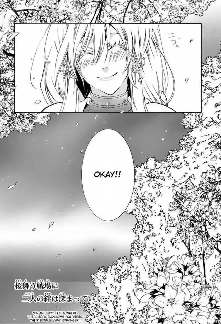 Neo Dragon Chapter 0.2 32